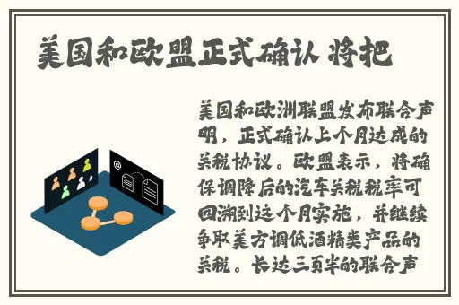 男生越往里越有劲视频动漫