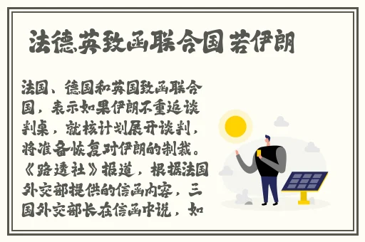 罗志祥代言5G免费网站入口