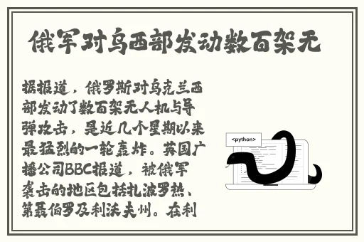 51吃瓜fun备用线路防走失全网更新